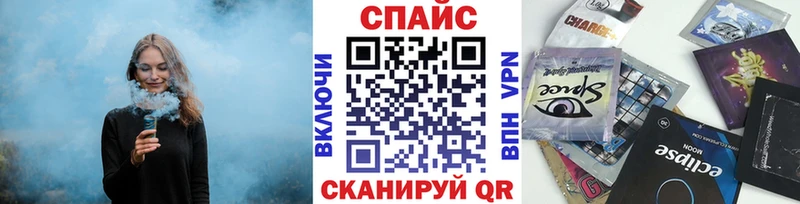 где найти наркотики  Артёмовский  Бутират оксибутират 