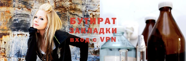 сатива Алзамай