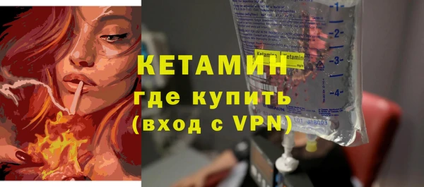 скорость Пересвет