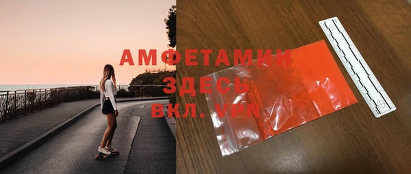 сатива Алзамай