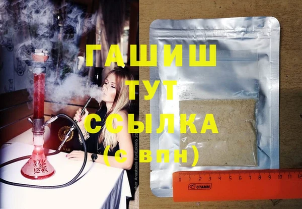 стафф Алексин