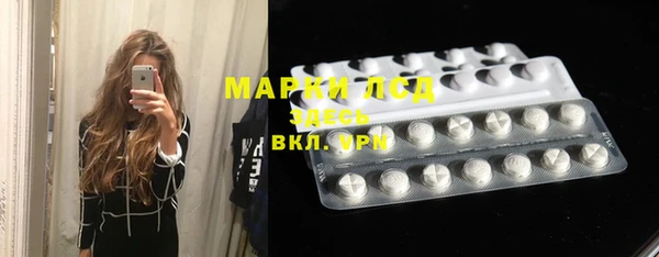 крисы Алексеевка