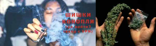каннабис Переславль-Залесский