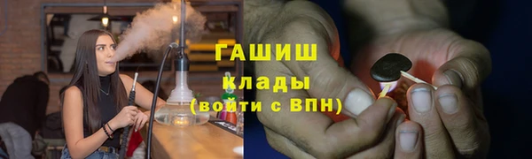 крисы Алексеевка