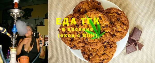 крисы Алексеевка
