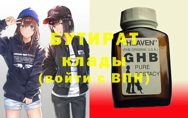 крисы Алексеевка
