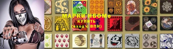 крисы Алексеевка