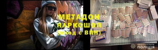 стафф Алексин