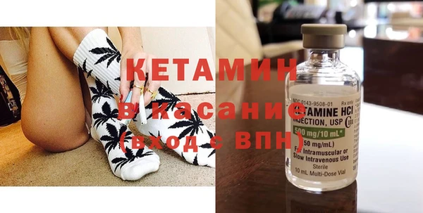 таблы Нягань