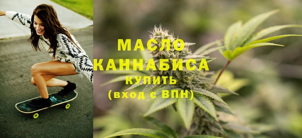 MDMA Пестово