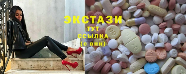 а пвп мука Новодвинск